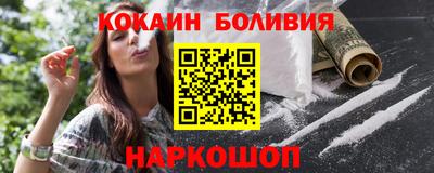 бутират Обь