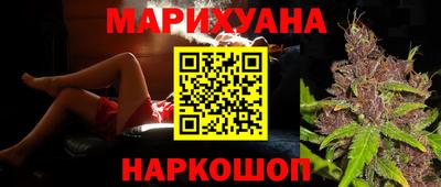 PSILOCYBIN Нягань