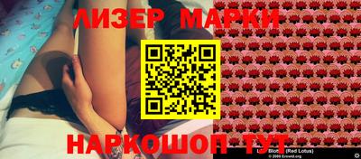 PSILOCYBIN Нягань