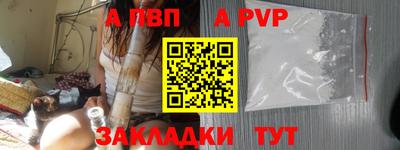 PSILOCYBIN Нягань