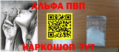 PSILOCYBIN Нягань