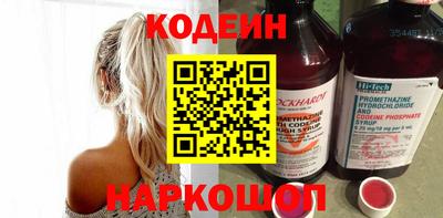 PSILOCYBIN Нягань