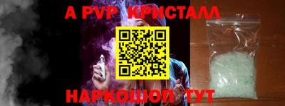 PSILOCYBIN Нягань