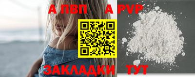 PSILOCYBIN Нягань
