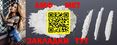 PSILOCYBIN Нягань