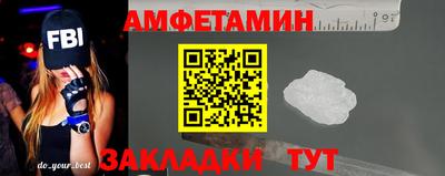 PSILOCYBIN Нягань