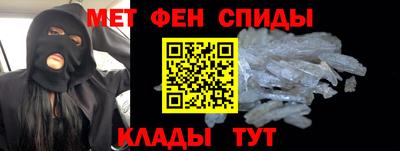 бутират Обь