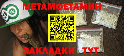 PSILOCYBIN Нягань
