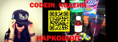 PSILOCYBIN Нягань