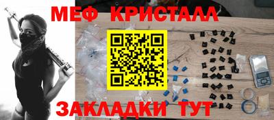PSILOCYBIN Нягань