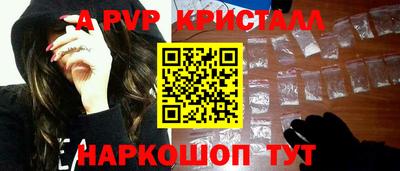 PSILOCYBIN Нягань