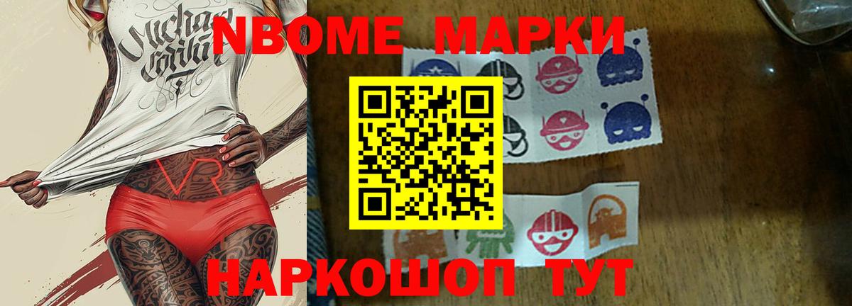 Пугачёв  LSD-25 экстази  Вход с VPN  Лсд 25 экстази ecstasy 