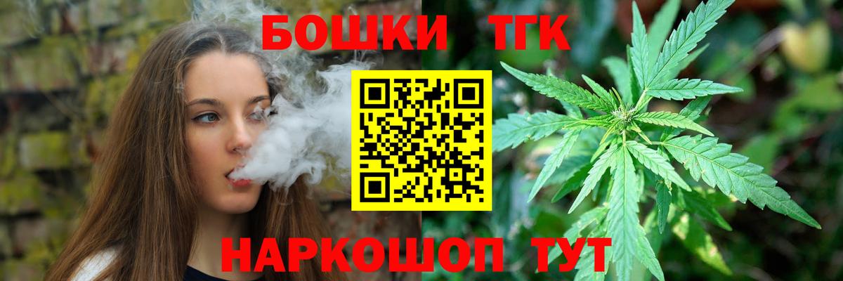 Конопля VHQ Пугачёв
